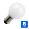 6156248745716-8x-schiefer-voertuiglamp-ba15d-g35x80-24v-12w-mat-bus 8x Schiefer Voertuiglamp | Ba15d G35x80 24V 12W Mat (Bus)